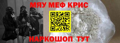 ECSTASY Ставрополь