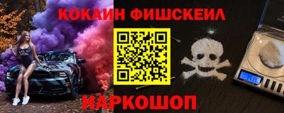 не бодяженный Татарск