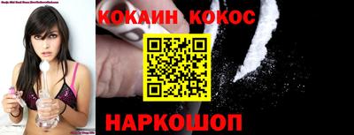 ECSTASY Ставрополь