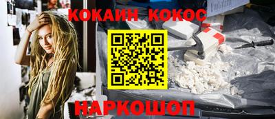 МДМА Старая Купавна