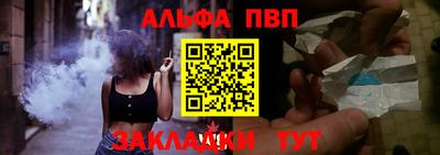 ECSTASY Ставрополь