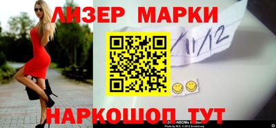 mdpv Среднеуральск