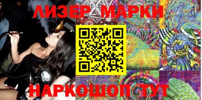 ECSTASY Ставрополь