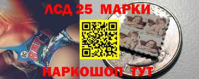 МДМА Старая Купавна