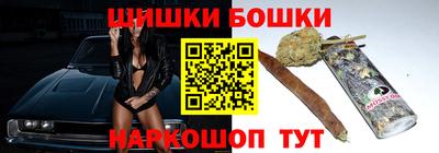 МДМА Старая Купавна