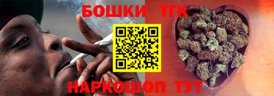 МДМА Старая Купавна