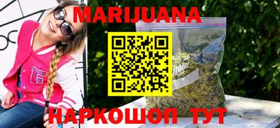 МДМА Старая Купавна