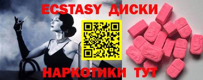 mdpv Среднеуральск