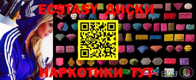 mdpv Среднеуральск