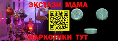 СК Тверь