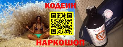 mdpv Среднеуральск
