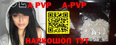 mdpv Среднеуральск
