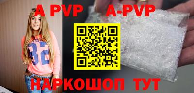 mdpv Среднеуральск