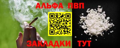 ECSTASY Ставрополь