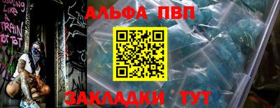твердый Тара