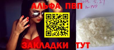 mdpv Среднеуральск