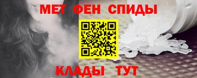 ECSTASY Ставрополь
