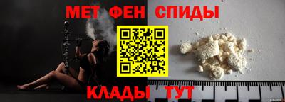 mdpv Среднеуральск