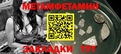 ECSTASY Ставрополь