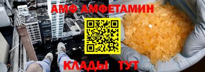 mdpv Среднеуральск