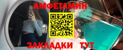 ECSTASY Ставрополь
