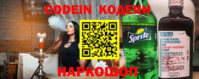 ECSTASY Ставрополь