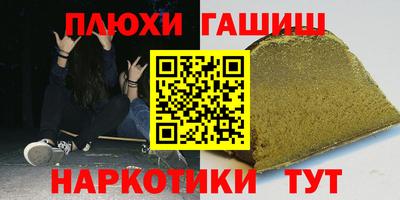 МДМА Старая Купавна