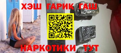 ECSTASY Ставрополь