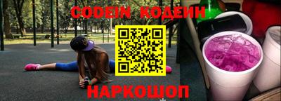 ECSTASY Ставрополь