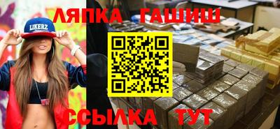 mdpv Среднеуральск