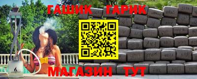 ECSTASY Ставрополь