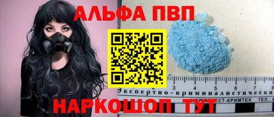 ECSTASY Ставрополь