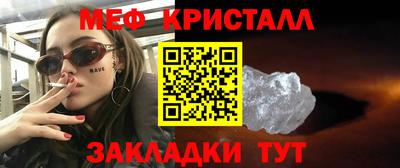 mdpv Среднеуральск