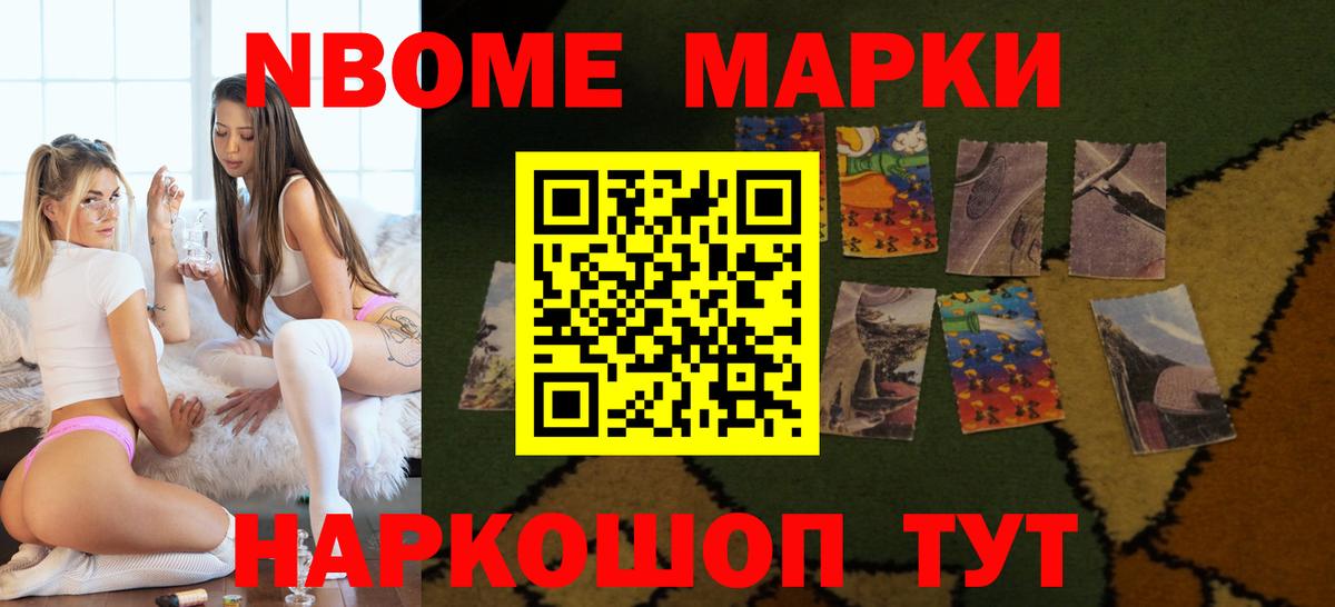 ЛСД экстази ecstasy  Вход с VPN  ЛСД экстази кислота  LSD-25 экстази  Нижневартовск 